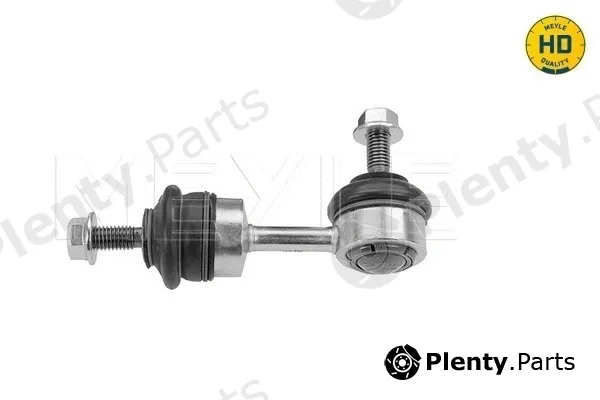 Meyle 0160350000/HD — Link/Coupling Rod, stabiliser bar MEYLE-HD: Better than OE.