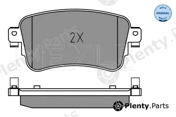 Meyle 0252258818 — Brake Pad Set, disc brake MEYLE-ORIGINAL: True to OE.