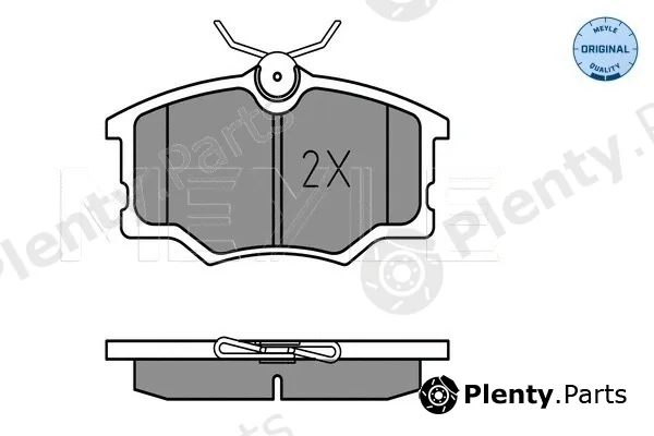 Meyle 0252354616 — Brake Pad Set, disc brake MEYLE-ORIGINAL: True to OE.