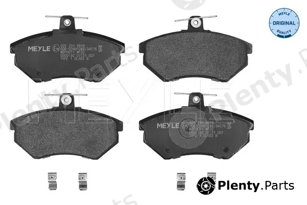 Meyle 0252016819 — Brake Pad Set, disc brake MEYLE-ORIGINAL: True to OE.