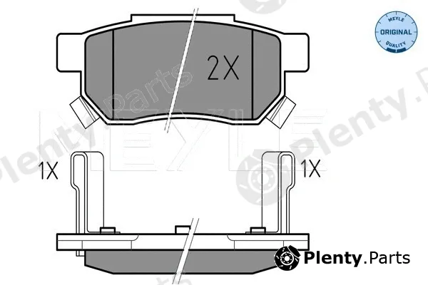Meyle 0252131313/W — Brake Pad Set, disc brake MEYLE-ORIGINAL: True to OE.