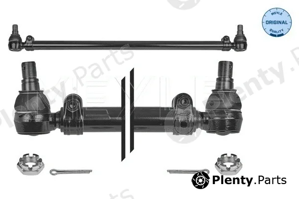 Meyle 12-360400017 — Centre Rod Assembly MEYLE-ORIGINAL: True to OE.