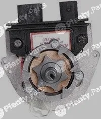 Pika 100-1045 — Distributor, ignition