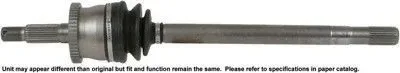 Pika 100-1784 — Drive Shaft