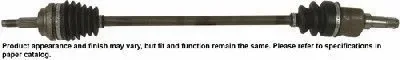 Pika 100-2004 — Drive Shaft