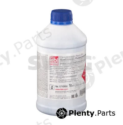 Swag 33101116 — Antifreeze