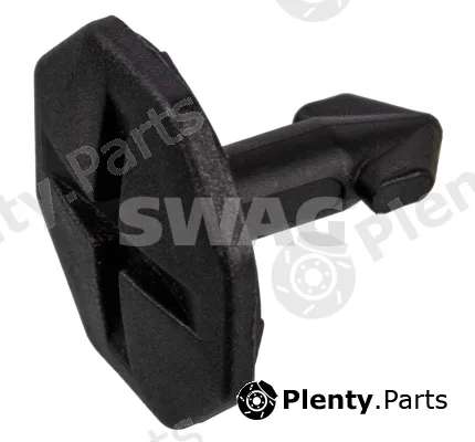 Swag 30938691 — Engine Guard/Skid Plate