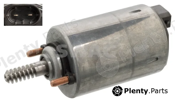Swag 20105904 — Actuator, exentric shaft (variable valve lift)