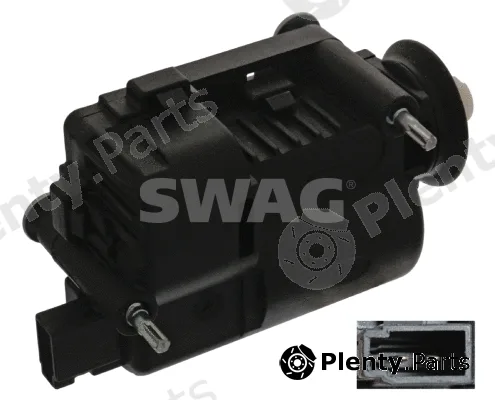 Swag 40947865 — Actuator, central locking system