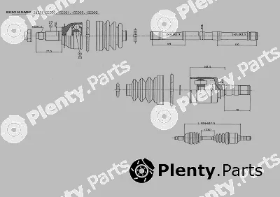 URW 10-09075 — Drive Shaft