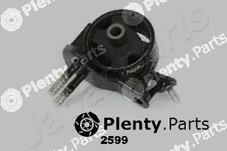 Japanparts RU-2599 — Mounting, engine