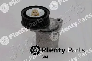 Japanparts TS-304 — Tensioner Lever, V-ribbed belt