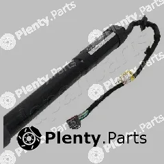 Japanparts ZY-0003 — Gas Spring, boot/cargo area