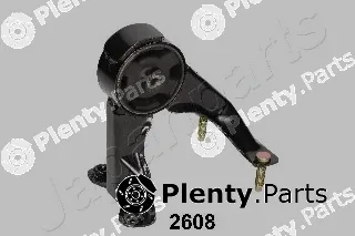 Japanparts RU-2608 — Mounting, engine