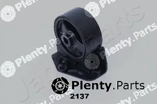 Japanparts RU-2137 — Mounting, engine