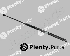 Japanparts ZS09057 — Gas Spring, boot/cargo area