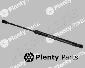 Japanparts ZSK0012 — Gas Spring, boot/cargo area