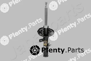 Japanparts MM-KI023 — Shock Absorber