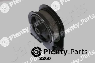 Japanparts RU-2260 — Mounting, engine