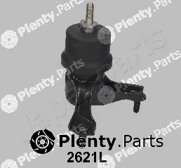 Japanparts RU-2621L — Mounting, engine