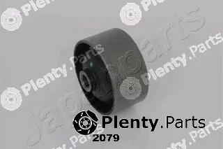 Japanparts RU-2079 — Mounting, engine