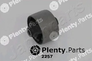 Japanparts RU-2257 — Mounting, engine