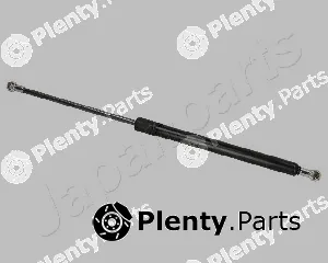 Japanparts ZSW0012 — Gas Spring, boot/cargo area