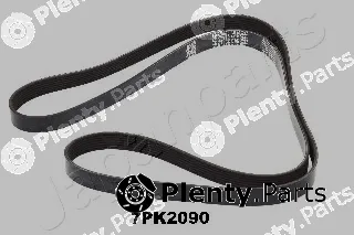 Japanparts DV-7PK2090 — V-Ribbed Belt
