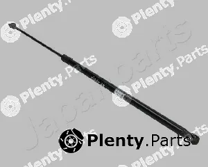 Japanparts ZS09067 — Gas Spring, boot/cargo area