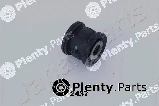 Japanparts RU-2437 — Mounting, steering gear