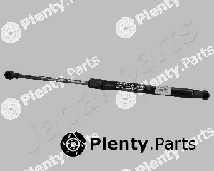 Japanparts ZS90011 — Gas Spring, boot/cargo area