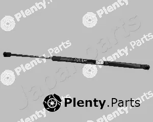 Japanparts ZS02064 — Gas Spring, boot/cargo area