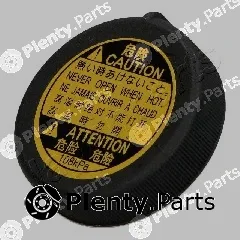 Japanparts KH-200 — Cap, radiator
