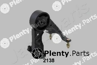 Japanparts RU-2138 — Mounting, engine