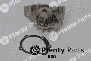 Japanparts PQ-820 — Water Pump, engine cooling
