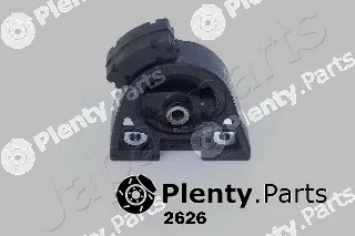 Japanparts RU-2626 — Mounting, engine