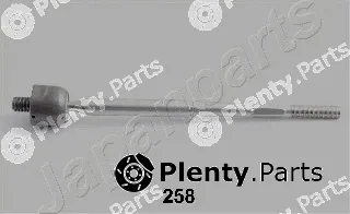 Japanparts RD-258 — Inner Tie Rod