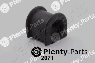 Japanparts RU-2071 — Bushing, stabiliser bar