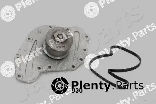 Japanparts PQ-930 — Water Pump, engine cooling