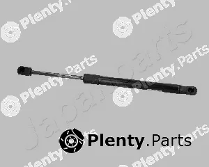 Japanparts ZS03044 — Gas Spring, boot/cargo area