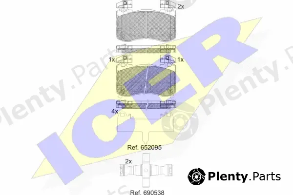 Icer 182333 — Brake Pad Set, disc brake