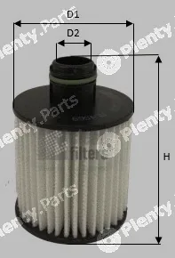 Clean Filters ML4569 — Oil Filter