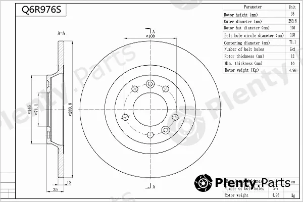 Aisin Q6R976S — Brake Disc Premium ADVICS by AISIN