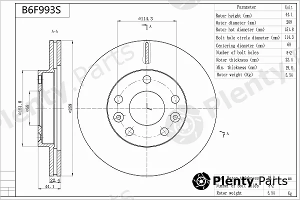 Aisin B6F993S — Brake Disc Premium ADVICS by AISIN