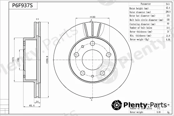 Aisin P6F937S — Brake Disc Premium ADVICS by AISIN