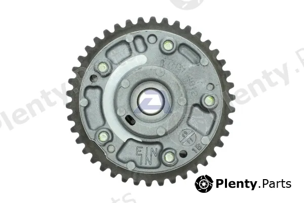 Aisin VCB-003 — Actuator, exentric shaft (variable valve lift)