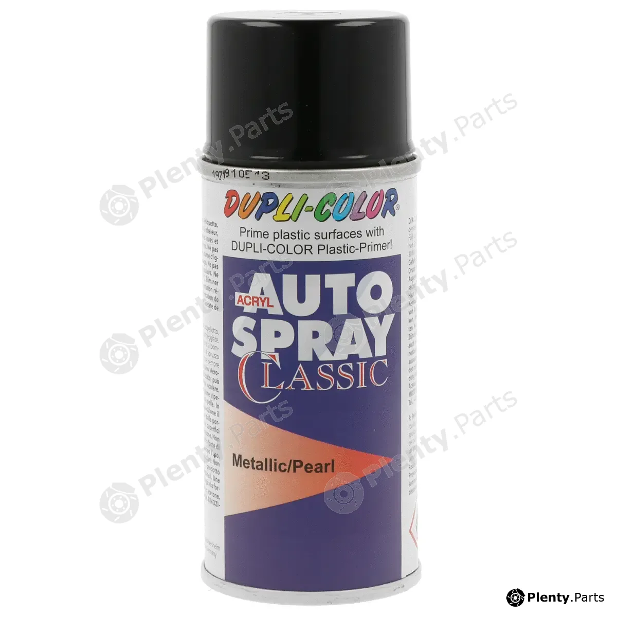 Dupli Color 107467 — Vehicle Paint BMW carbonschwarz met. - 416