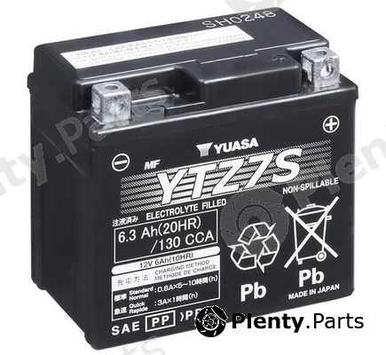 BTS Turbo B100212 — Starter Battery High Performance Maintenance Free