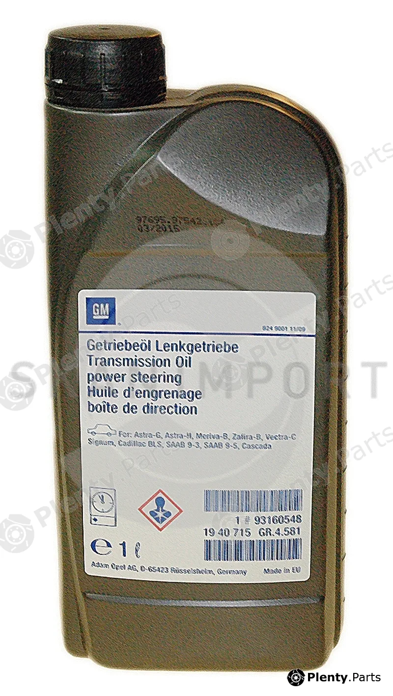 Skanimport 0-0548 — Hydraulic Oil Rücknahme siehe Allgemeine Info