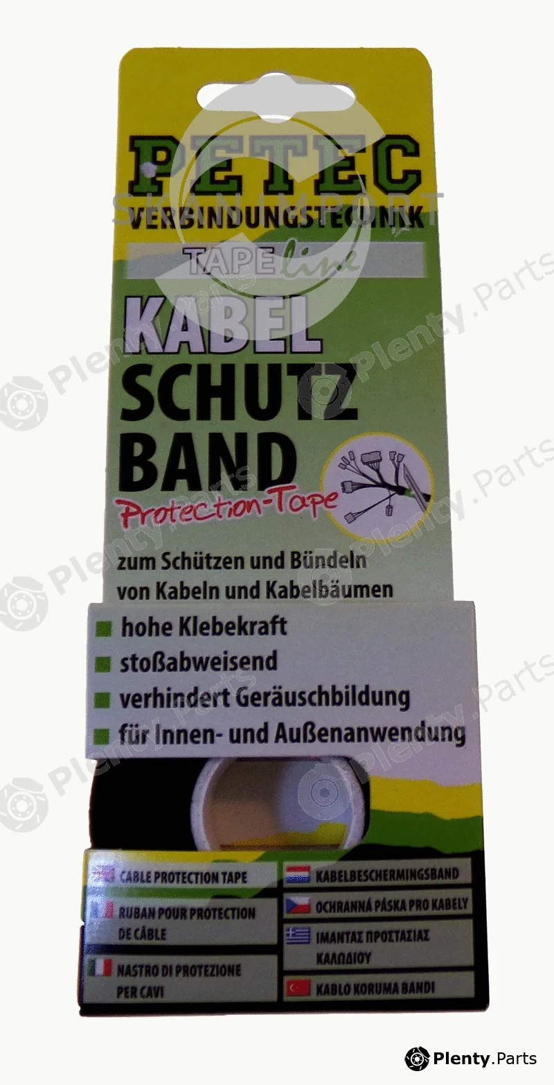 Skanimport WZRB1 — Insulating Tape